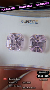Kunzite Pair Deal (20.14 cts)